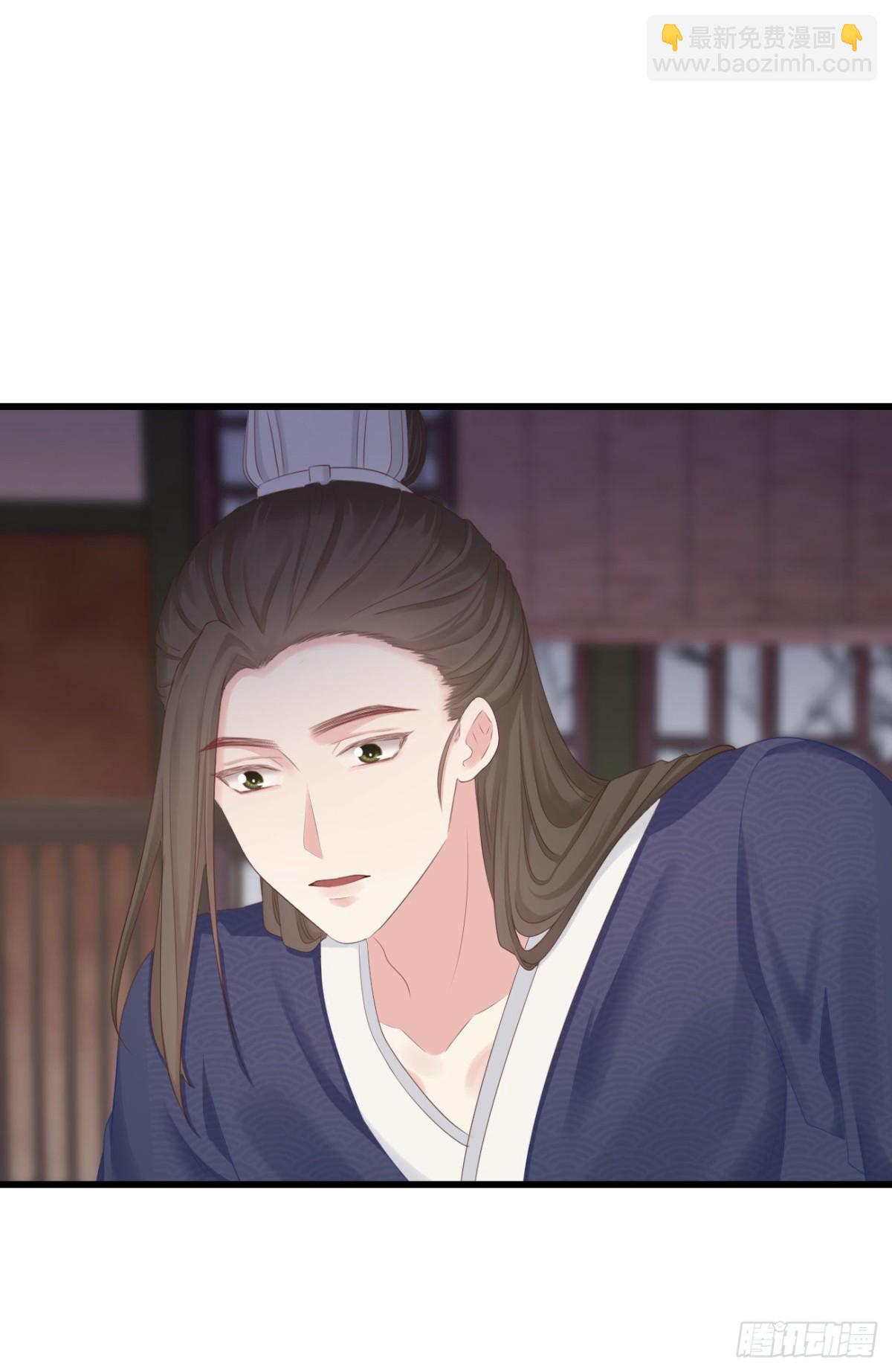 98-有美一人，在水一方-第106话