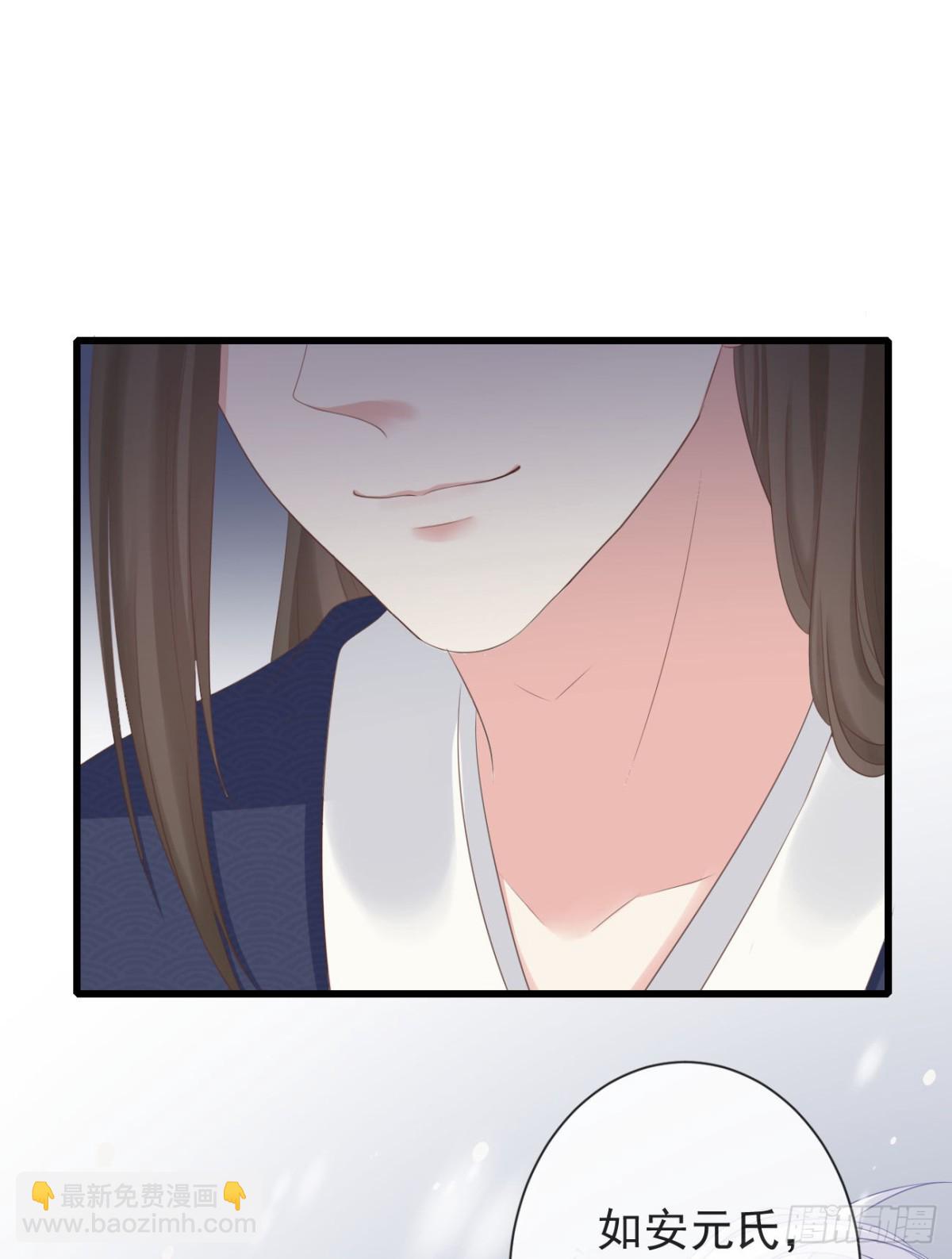 98-有美一人，在水一方-第106话