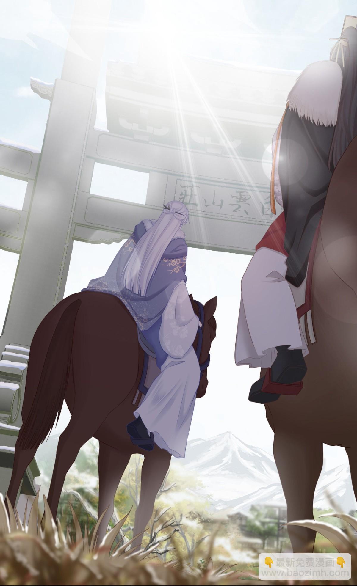 100-磕到了-第108话