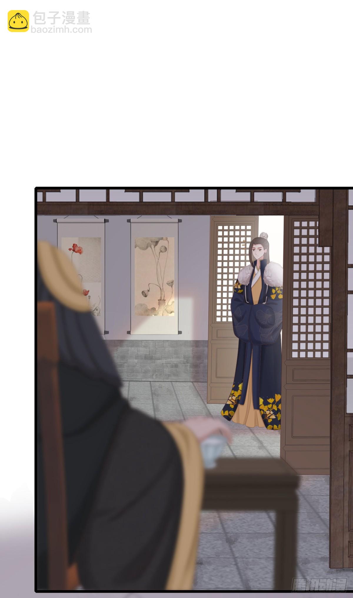 100-磕到了-第108话