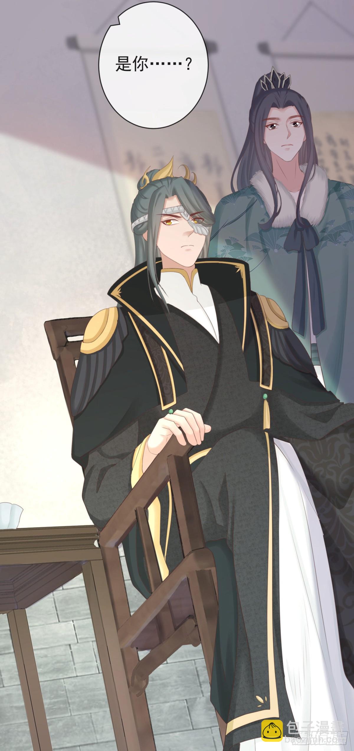 100-磕到了-第108话