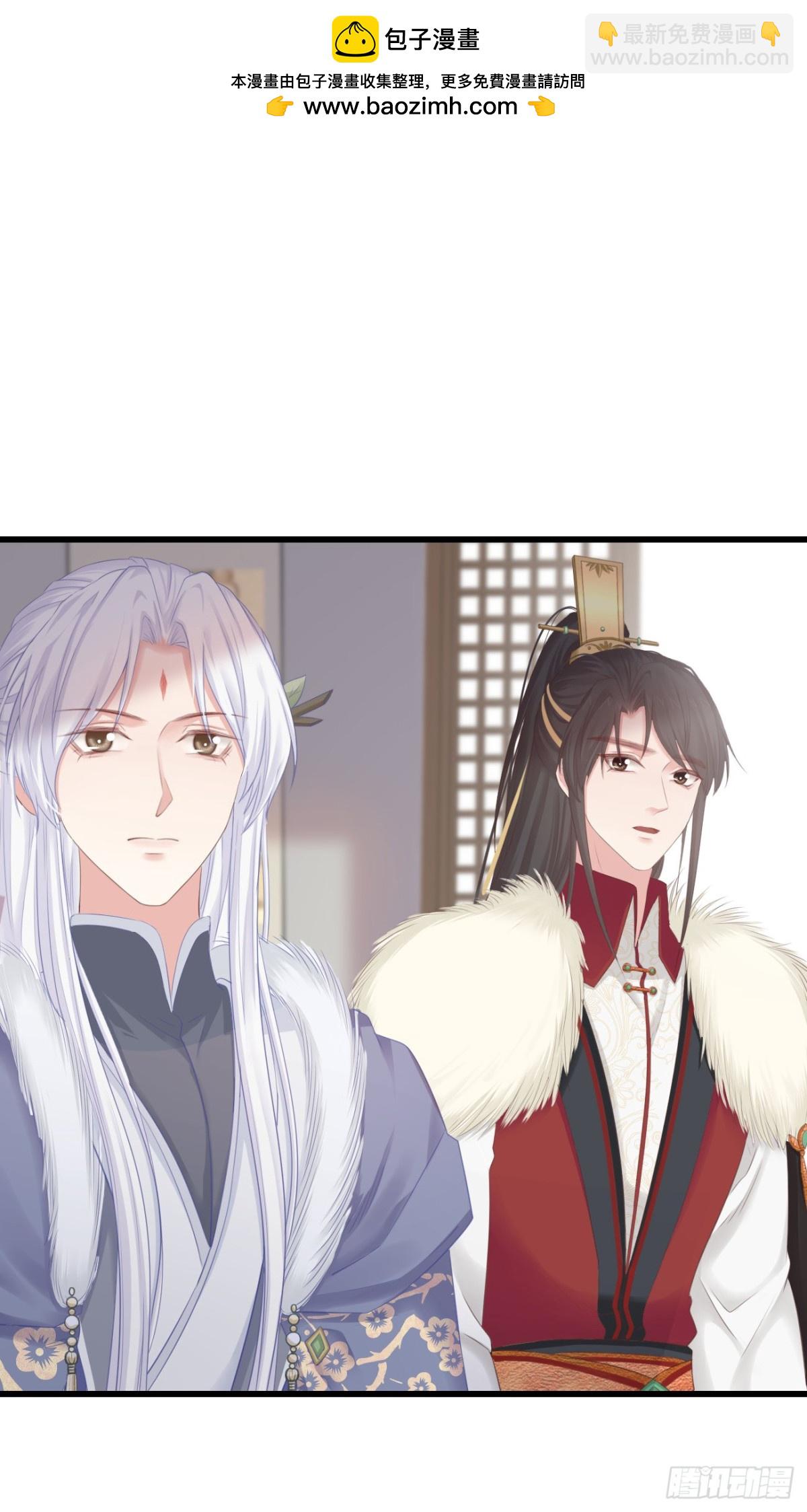 100-磕到了-第108话