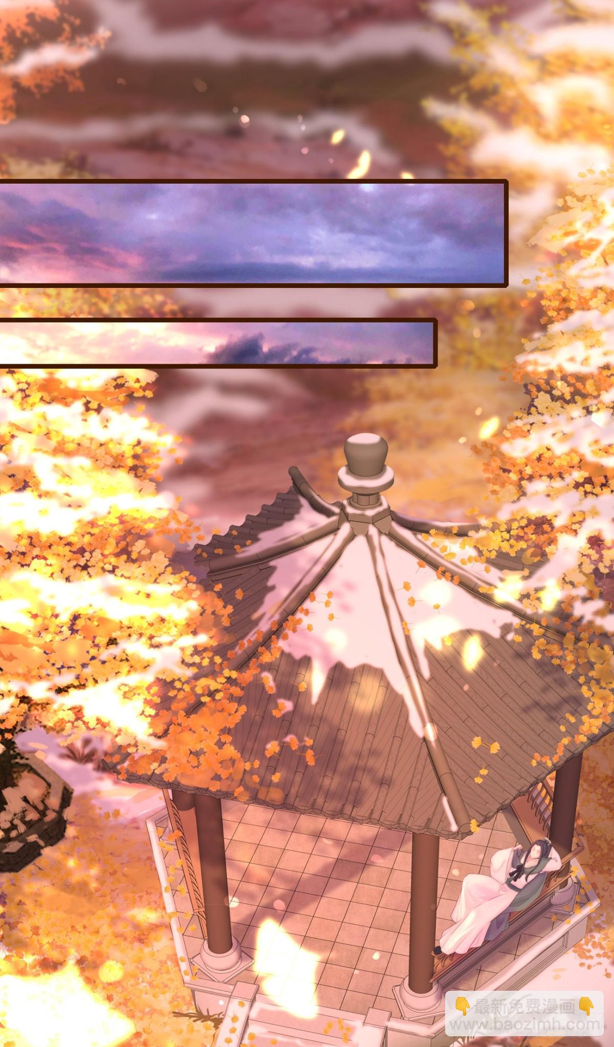 100-磕到了-第108话