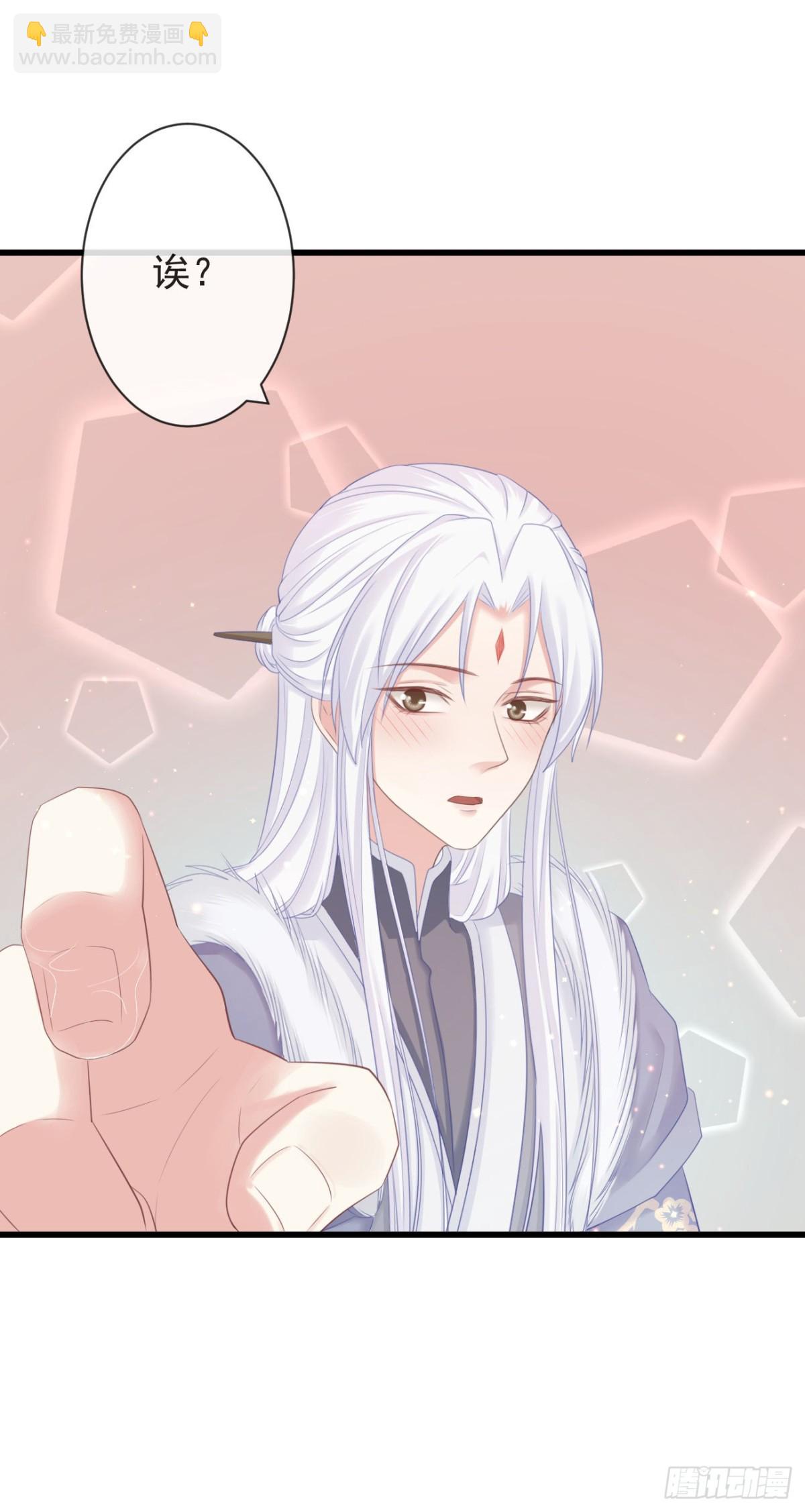 100-磕到了-第108话