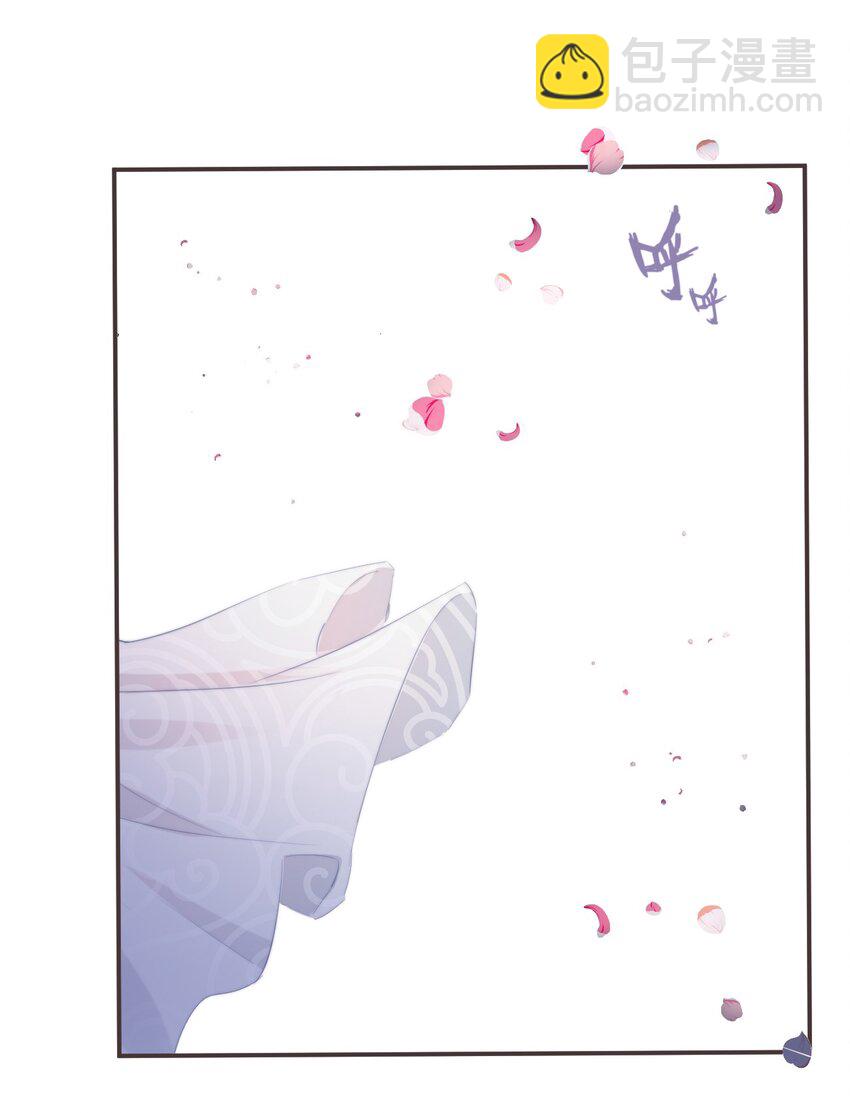 10-假的始终是假的-第12话