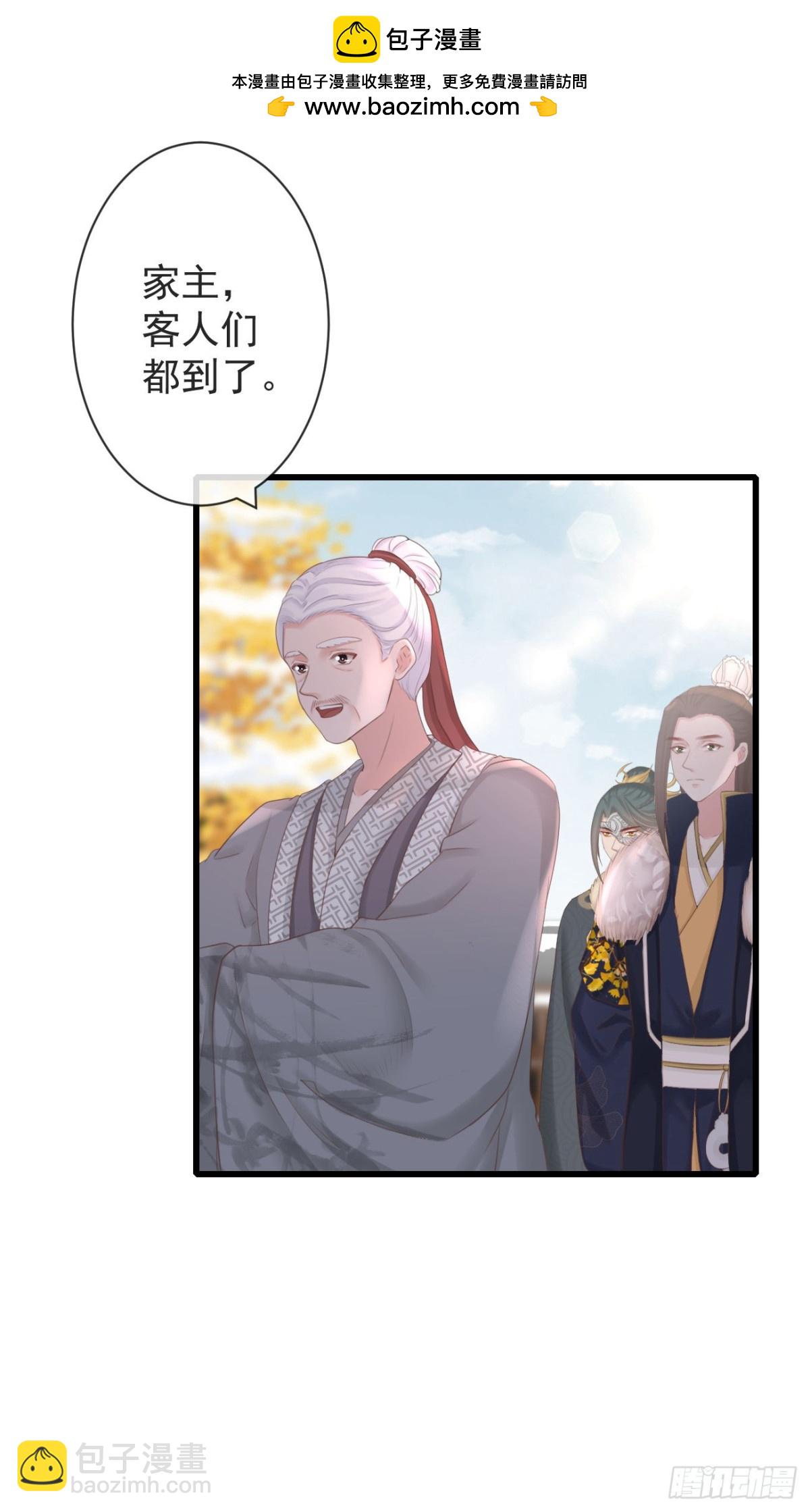 前無古人 - 102-他就是饞我霄的身子 - 5