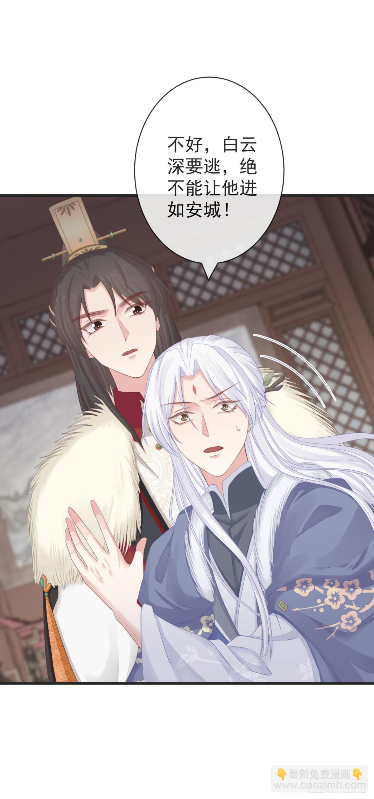 前無古人 - 104-手給我 - 2