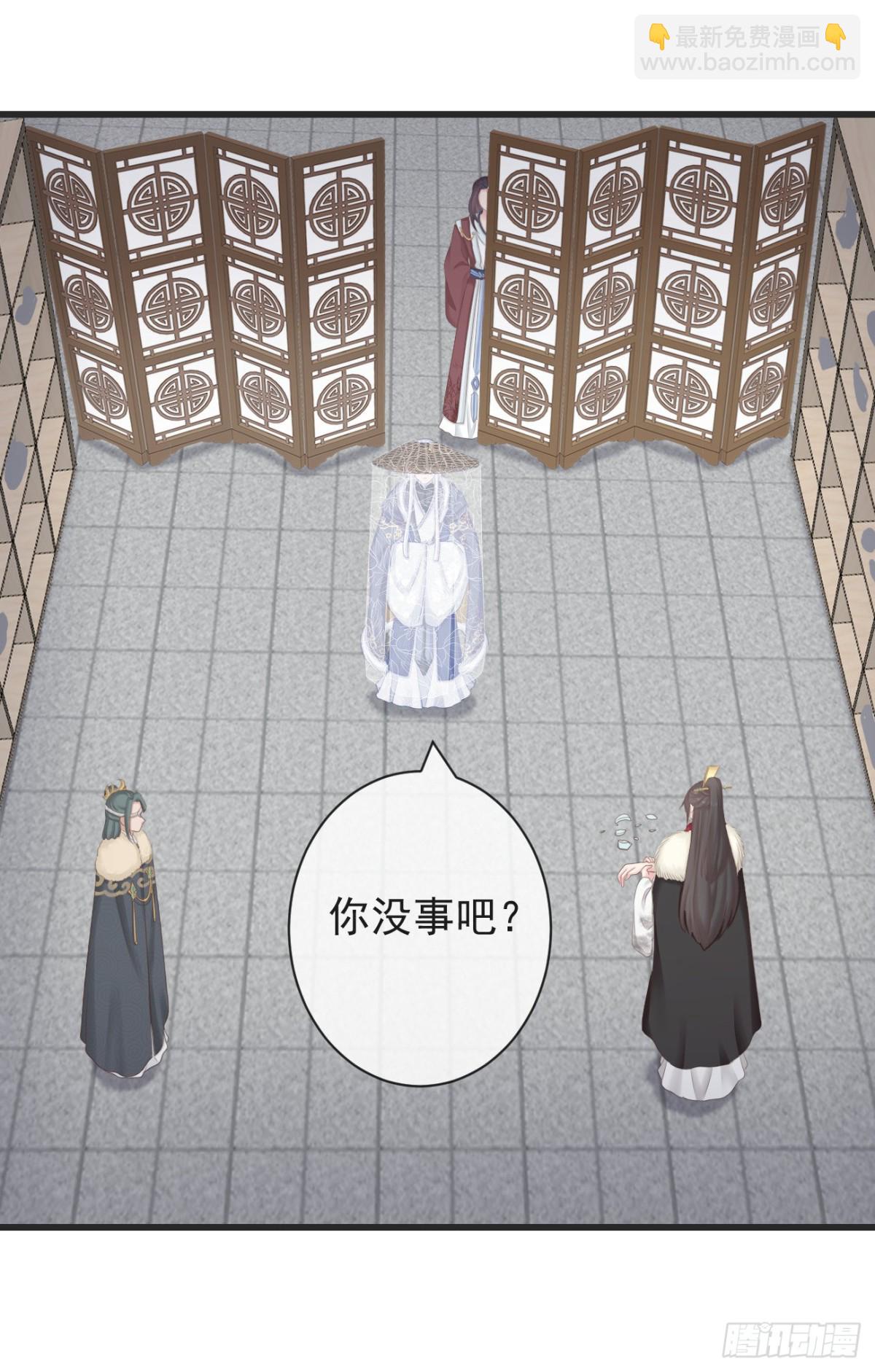前無古人 - 104-手給我 - 5