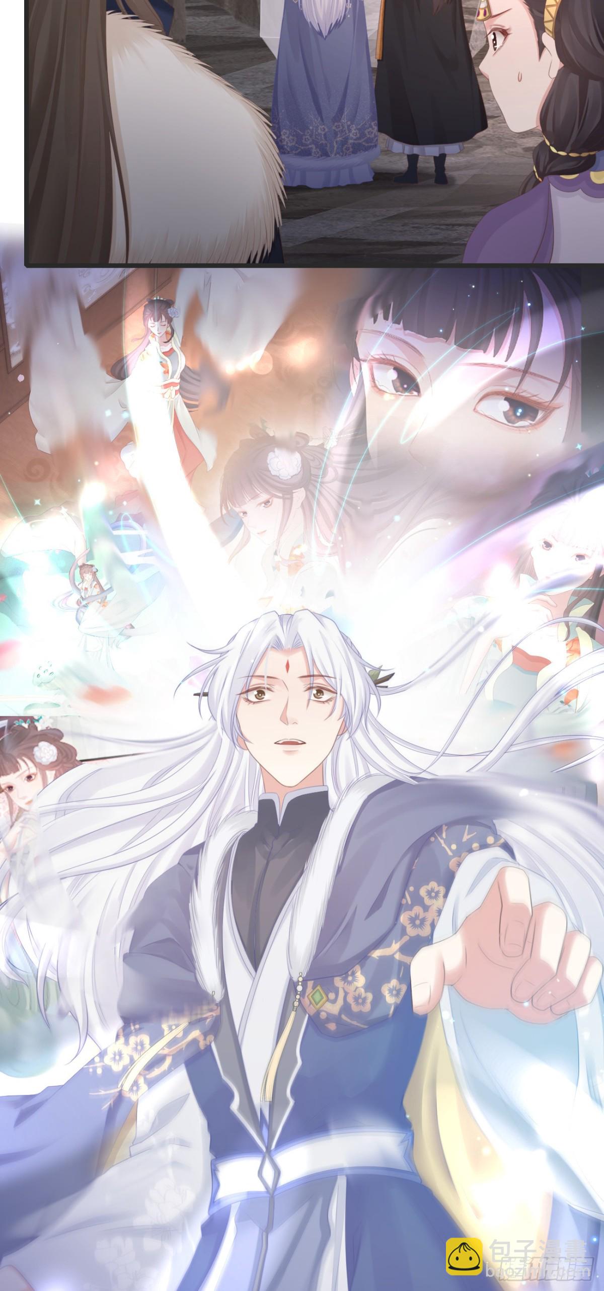 106-请大人为民女伸冤-第114话