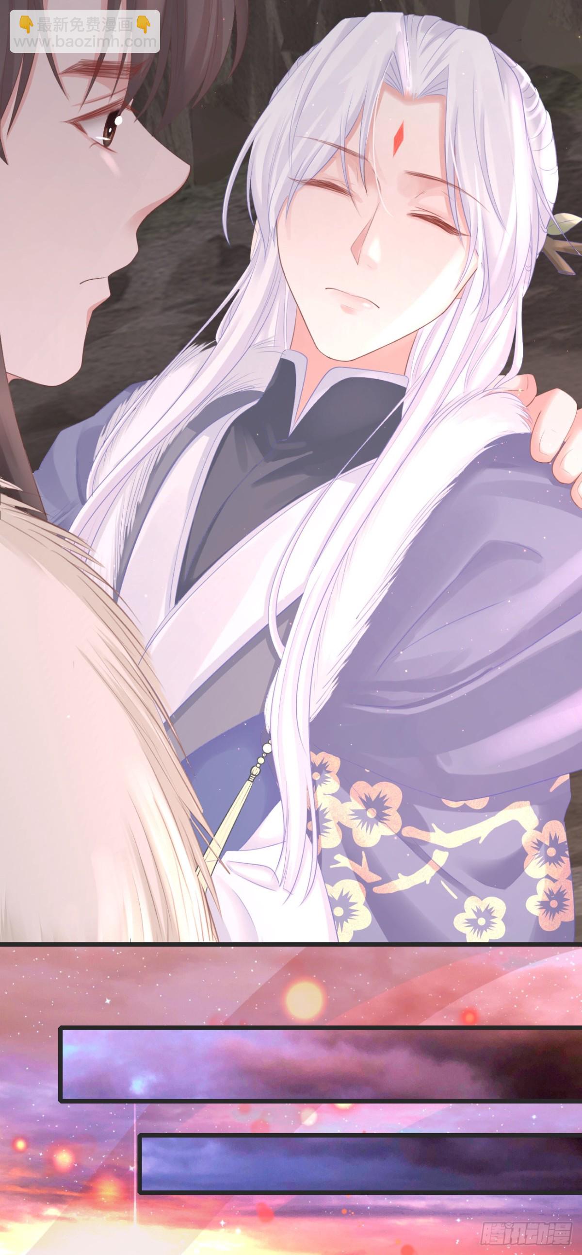 106-请大人为民女伸冤-第114话