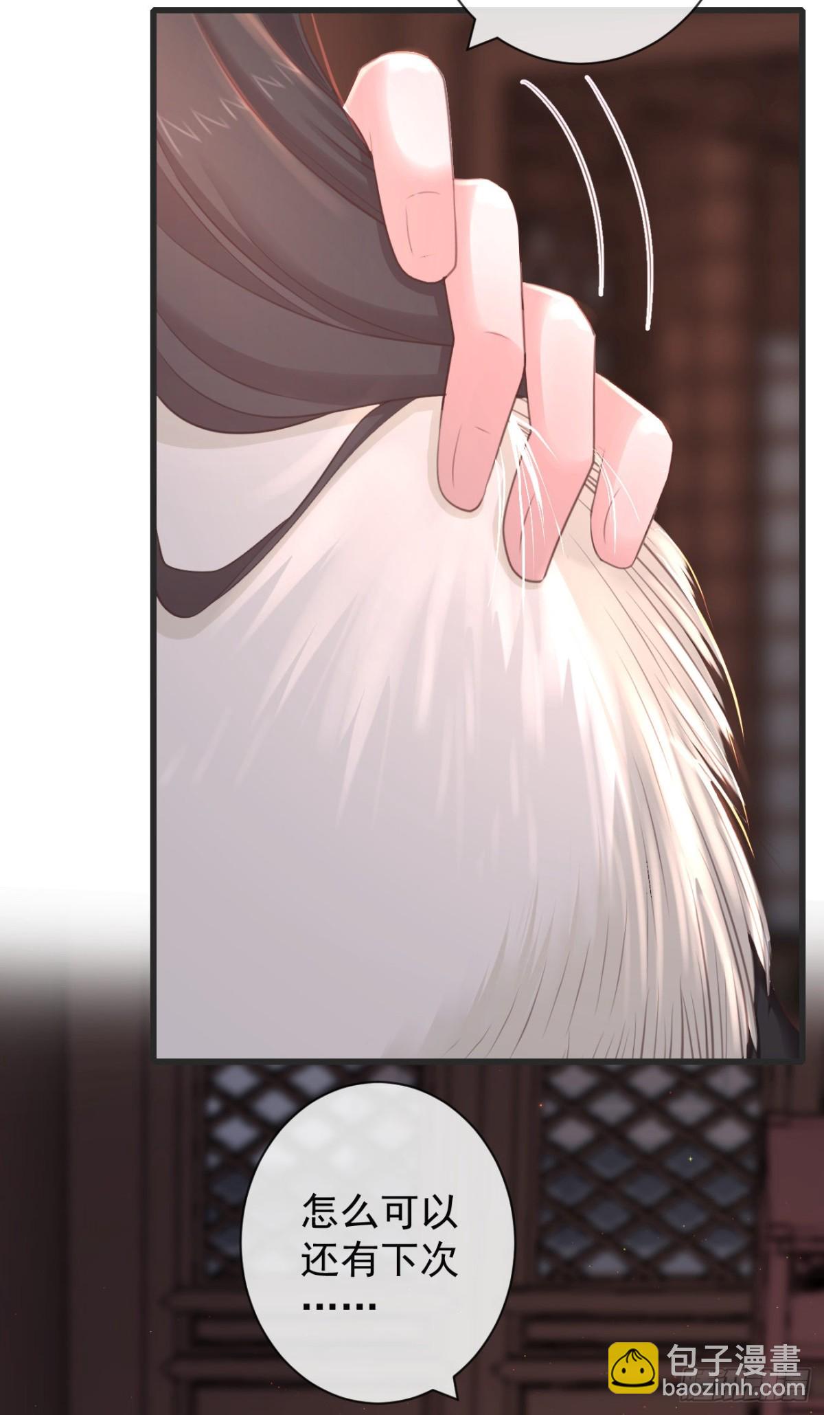 106-请大人为民女伸冤-第114话