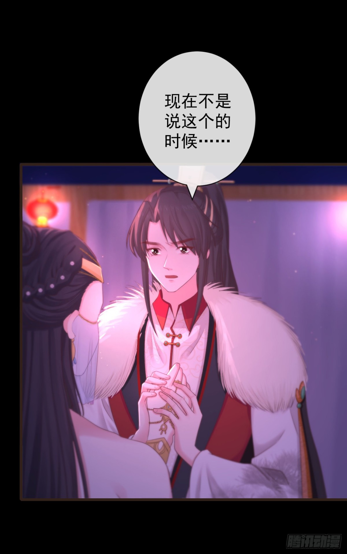 108-元凶现形-第116话