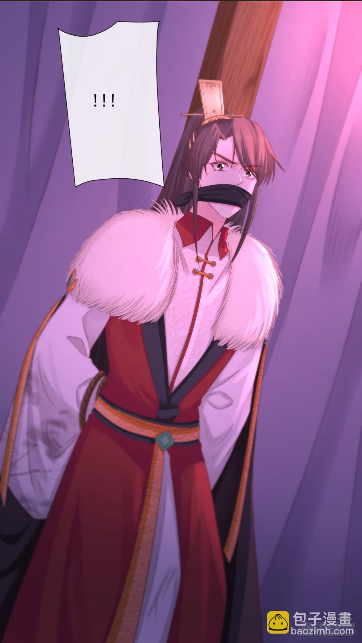 108-元凶现形-第116话