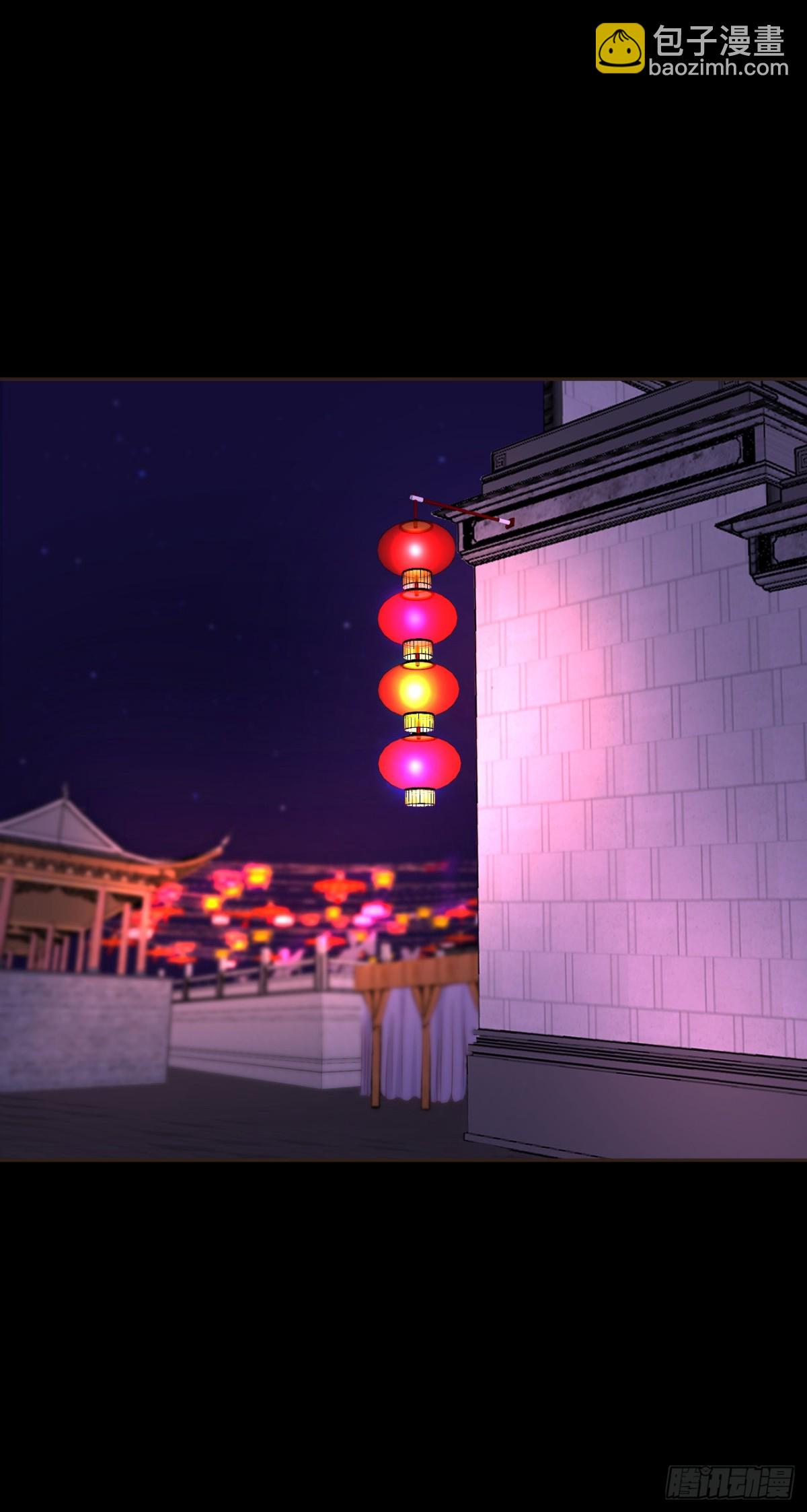 108-元凶现形-第116话