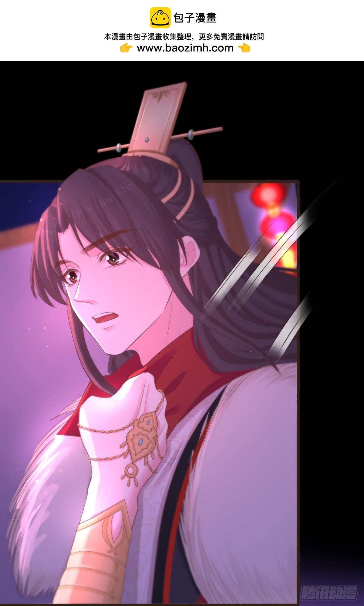 108-元凶现形-第116话