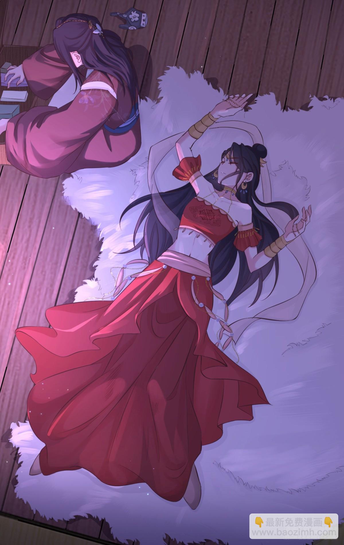 108-元凶现形-第116话