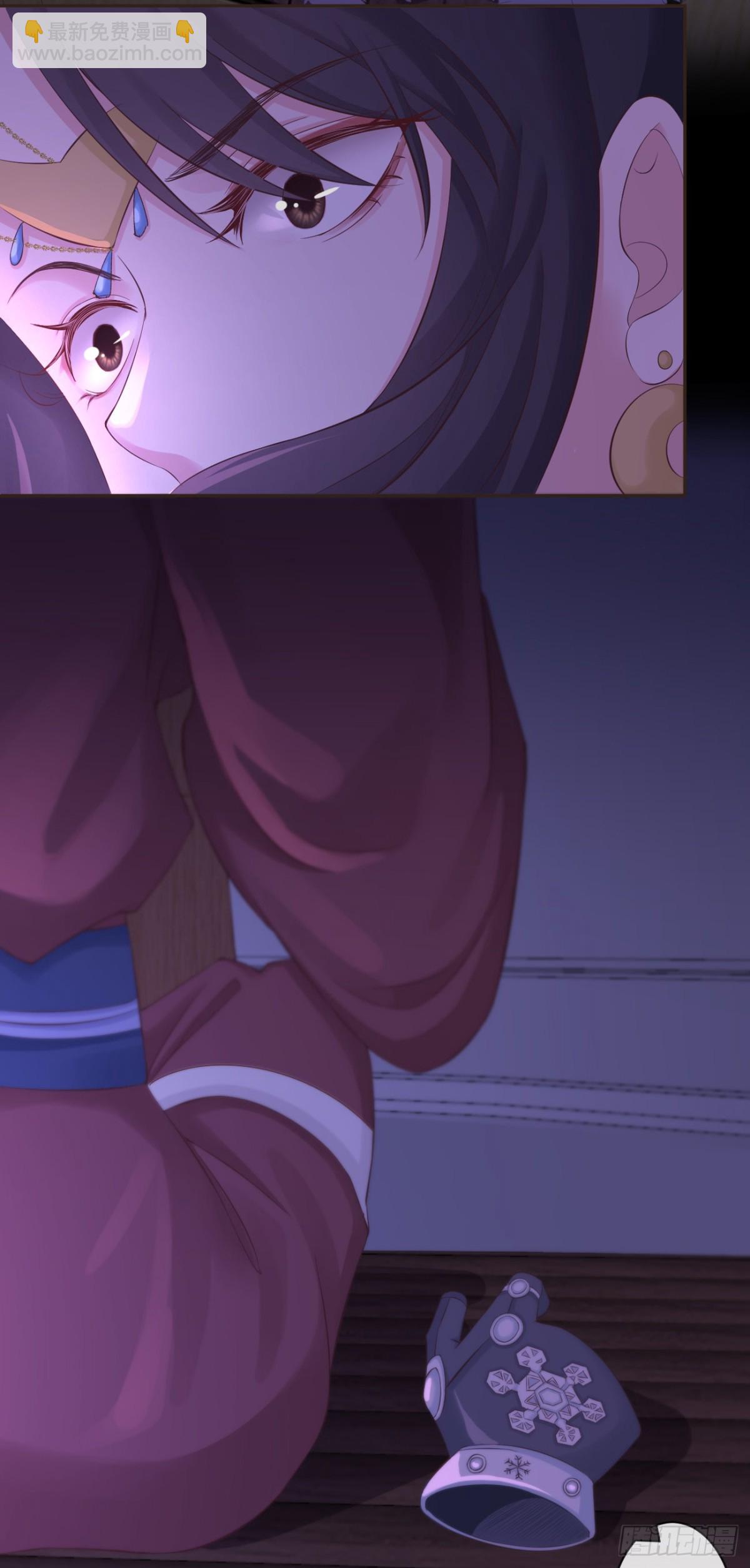 108-元凶现形-第116话