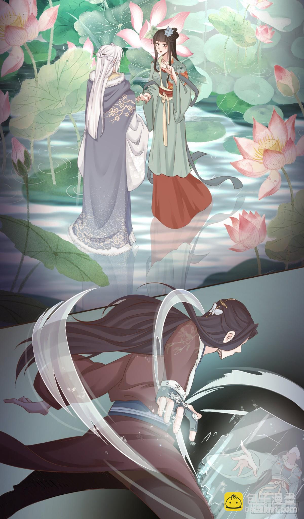 108-元凶现形-第116话