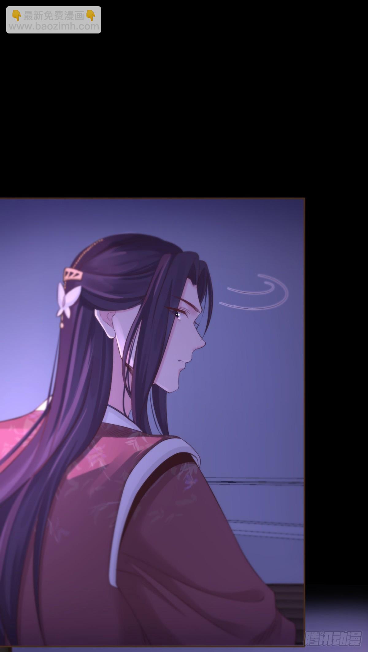 108-元凶现形-第116话