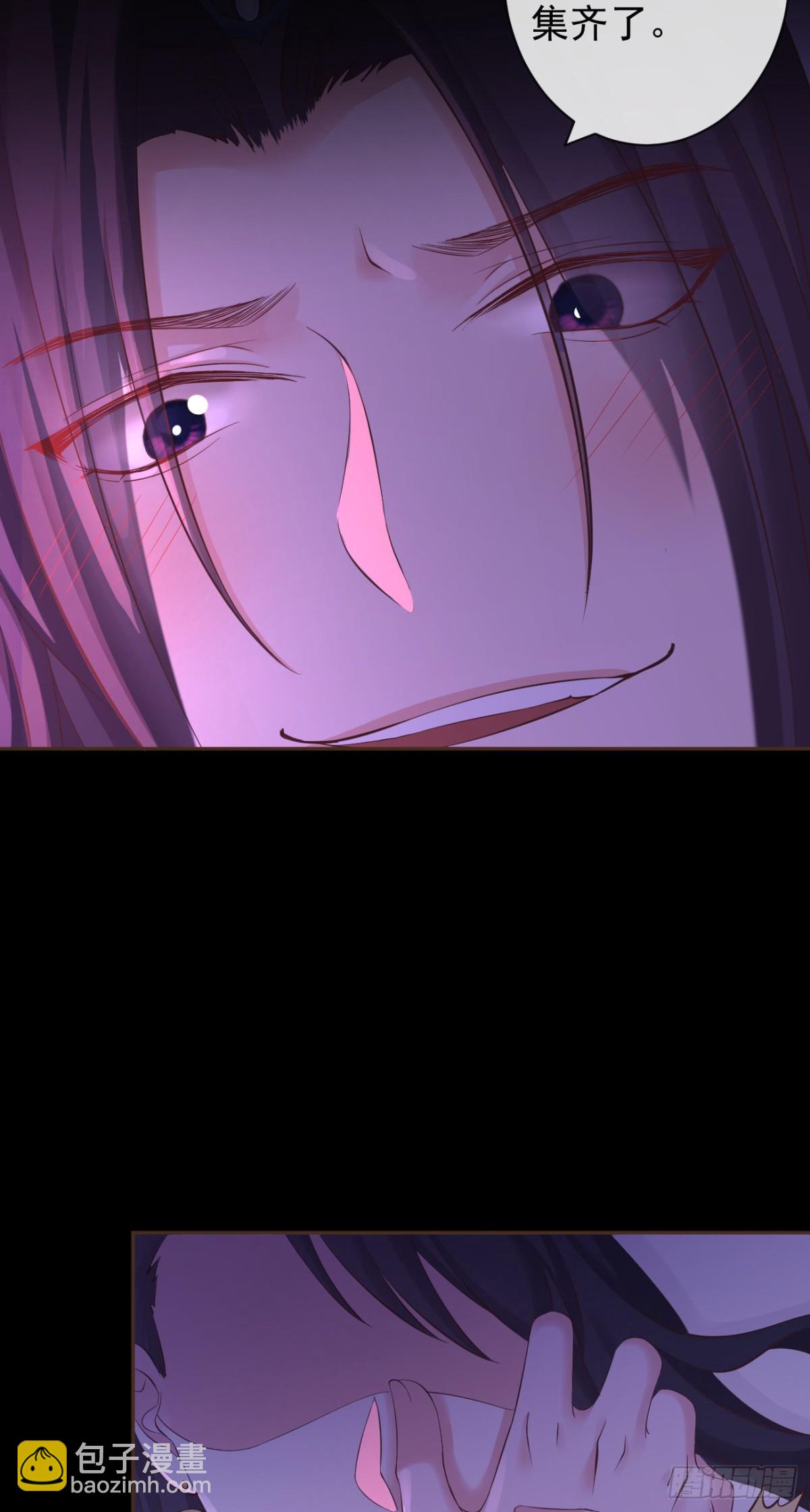 108-元凶现形-第116话