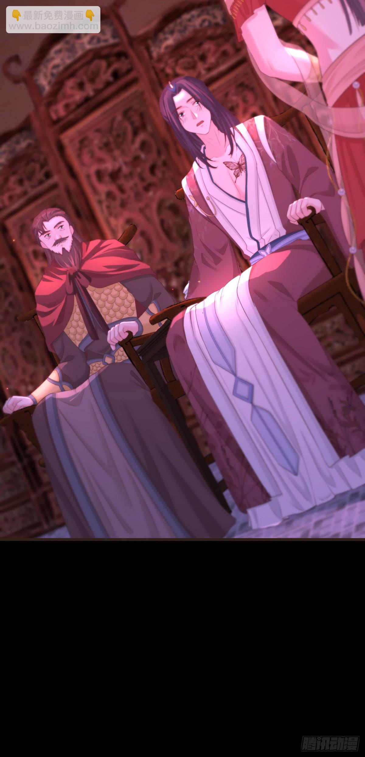 108-元凶现形-第116话