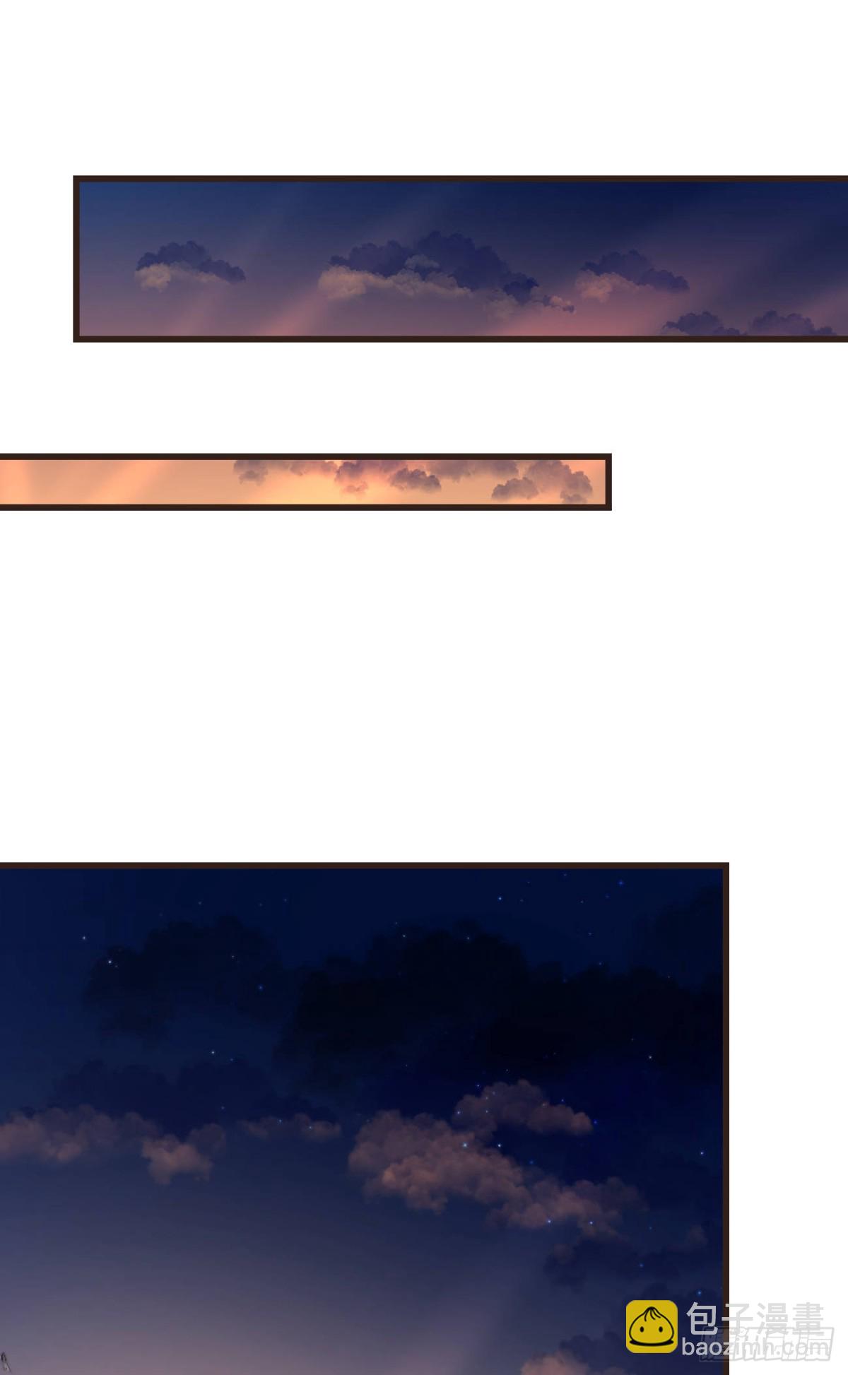 110-奢摩护（上）-第118话