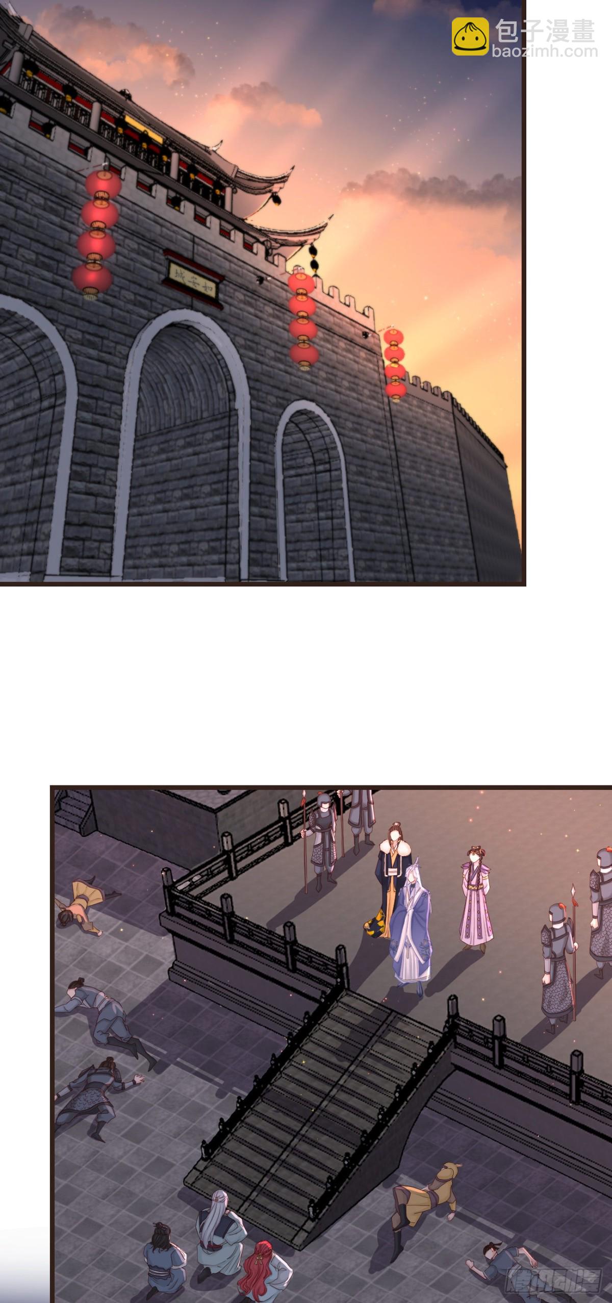 110-奢摩护（上）-第118话