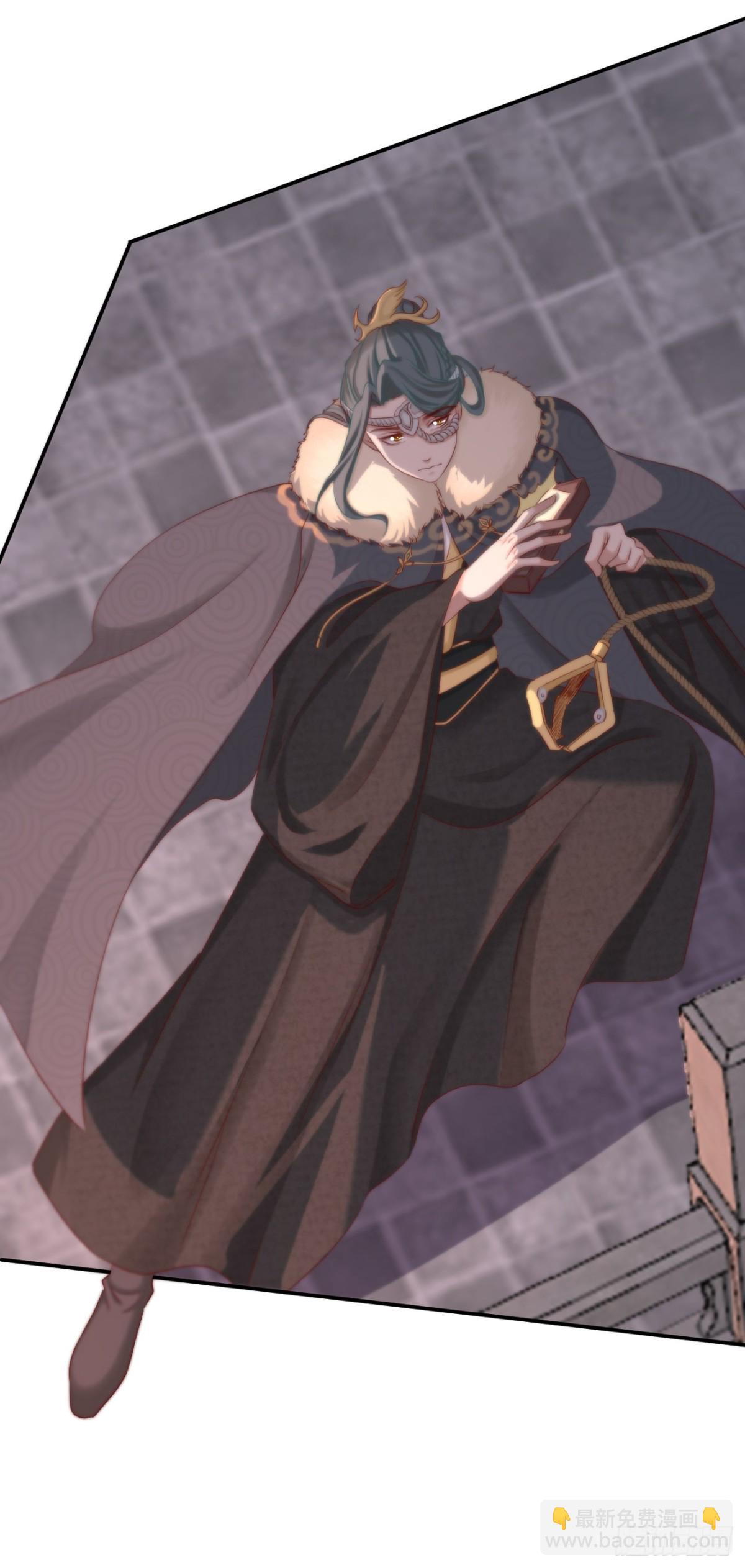 110-奢摩护（上）-第118话