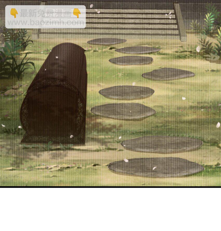 001 别来无恙-第122话