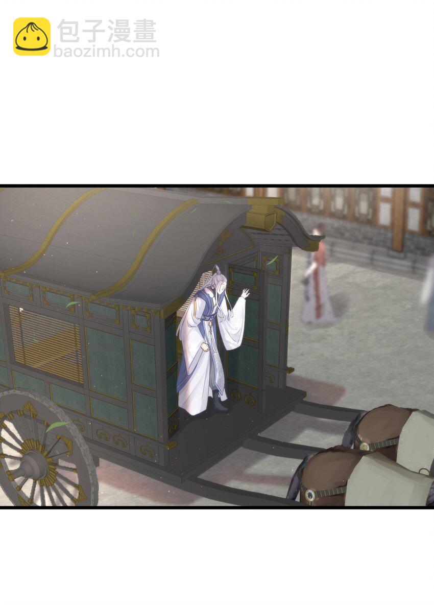 001 别来无恙-第122话