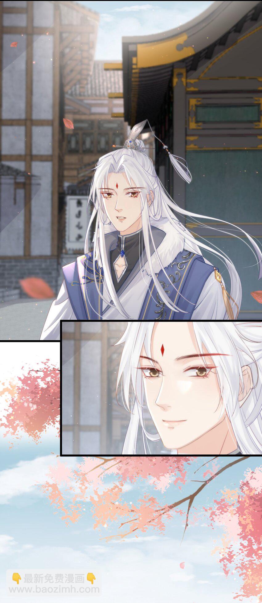 001 别来无恙-第122话