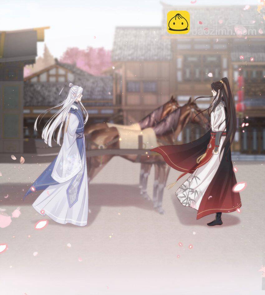 001 别来无恙-第122话