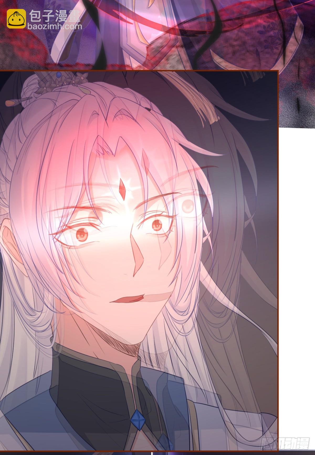 111-奢摩护（下）-第120话