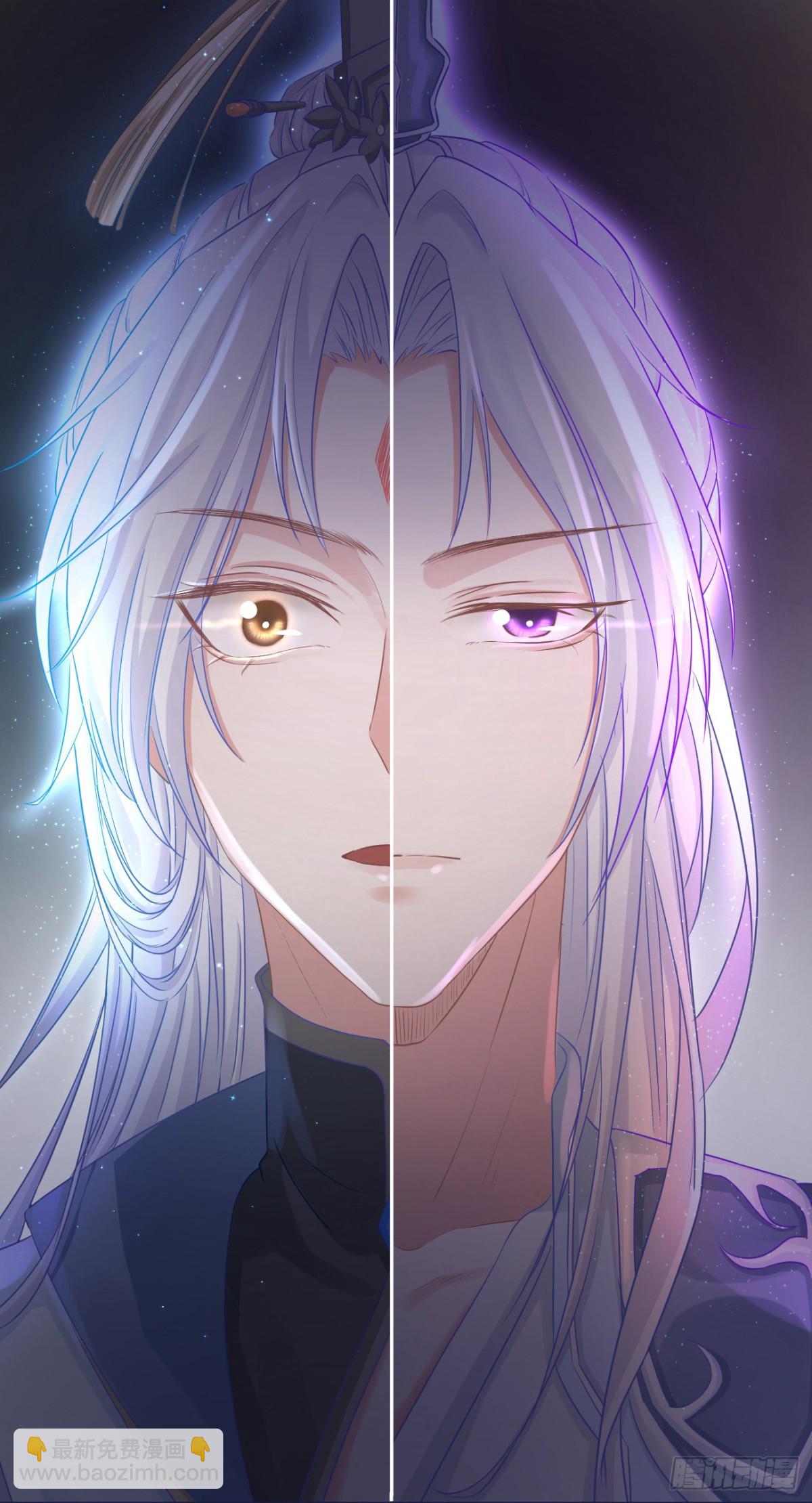 111-奢摩护（下）-第120话