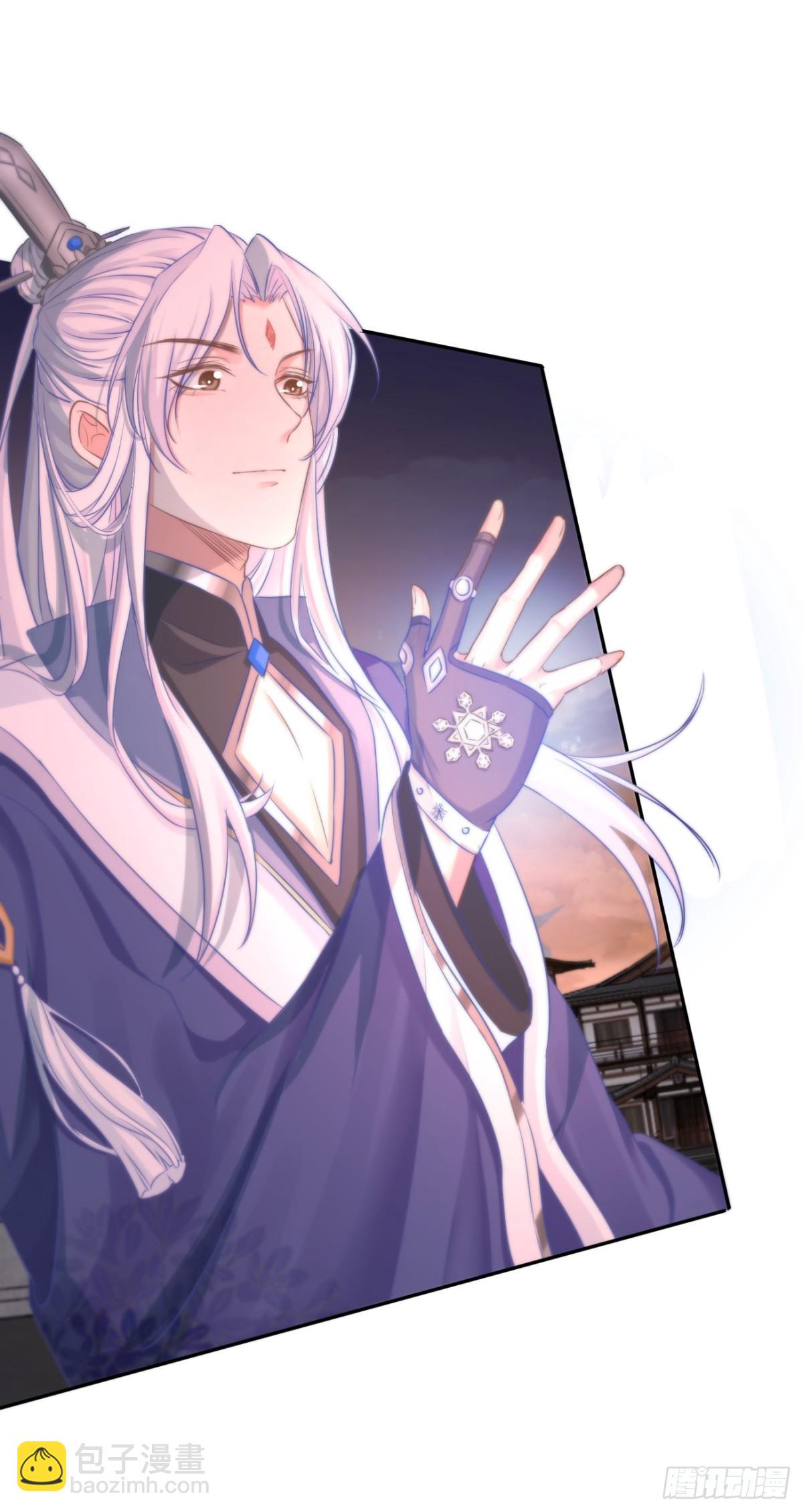 111-奢摩护（下）-第120话