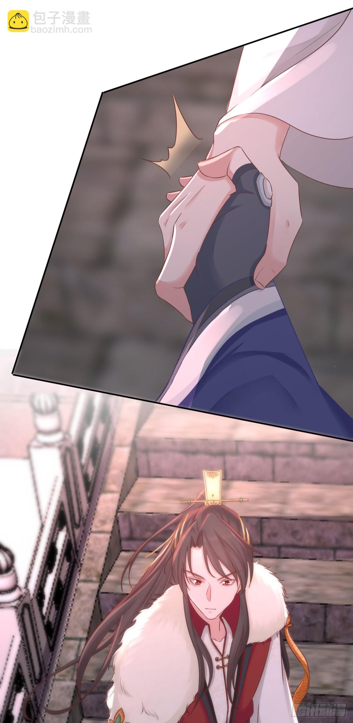 111-奢摩护（下）-第120话