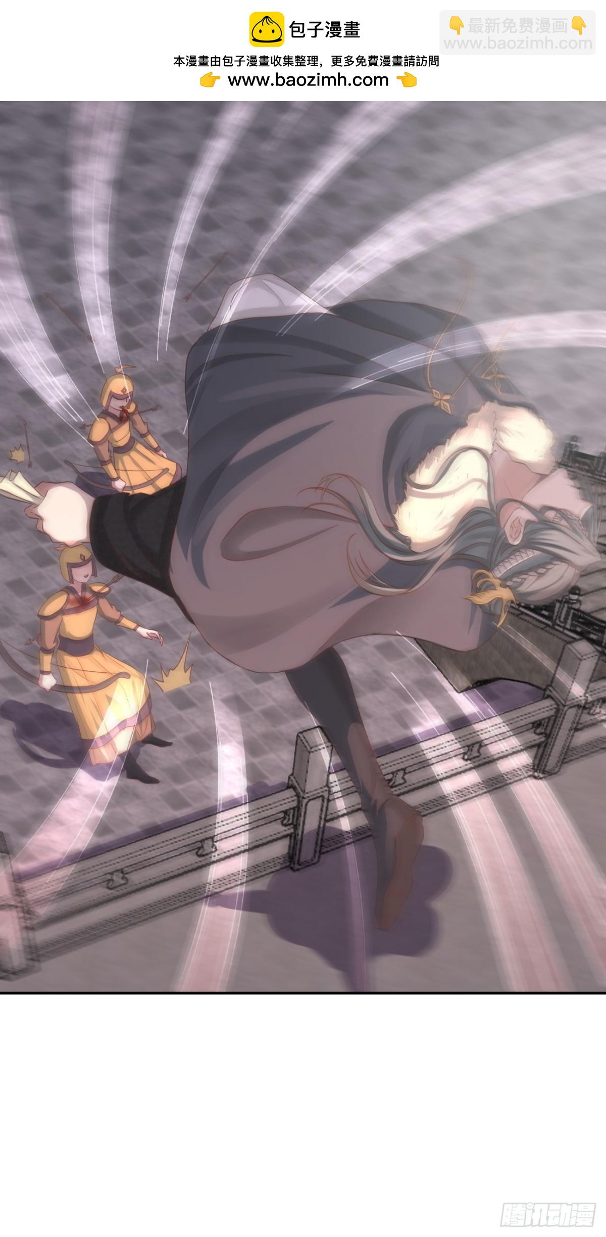 111-奢摩护（下）-第120话