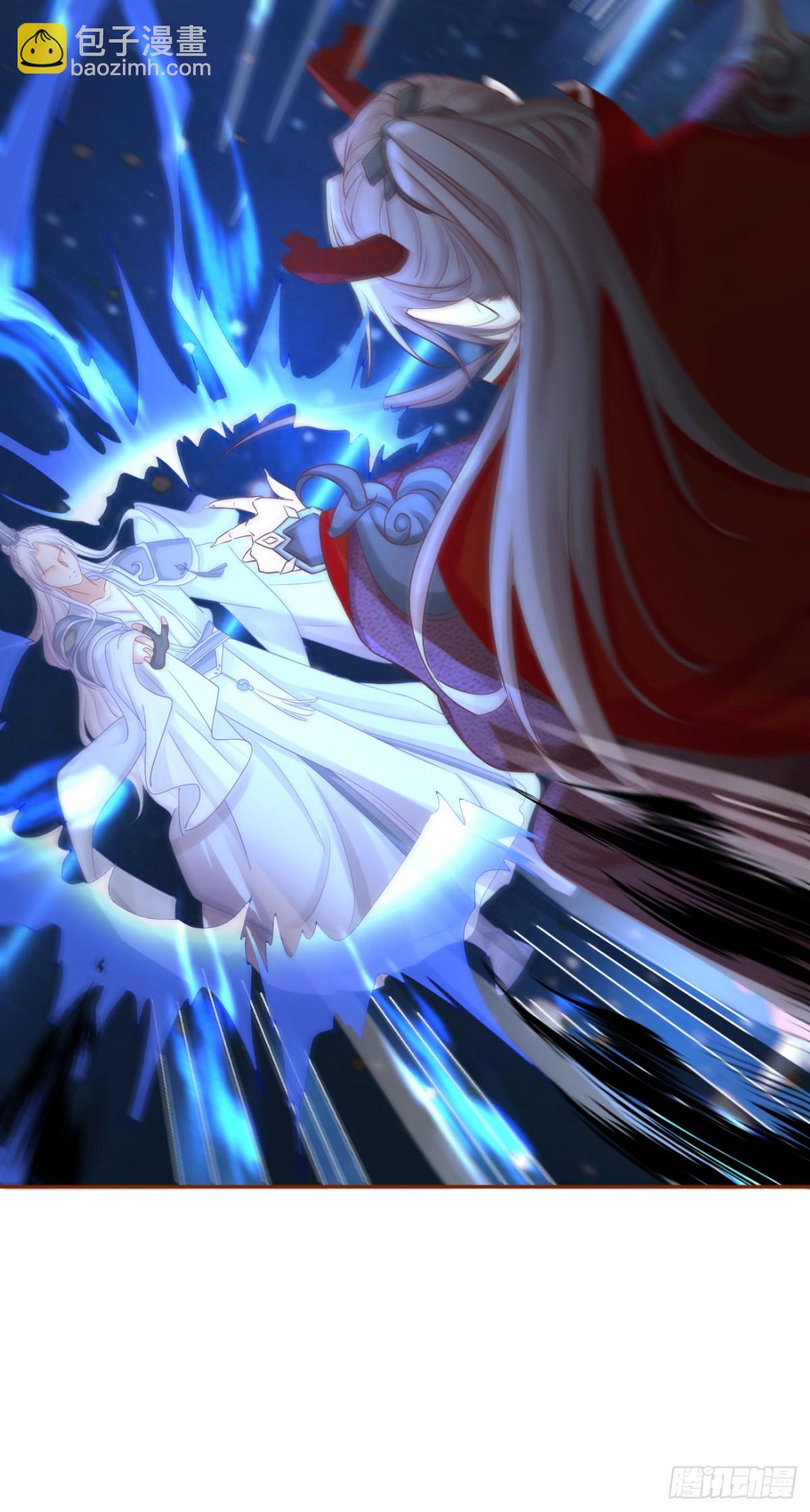 111-奢摩护（下）-第120话