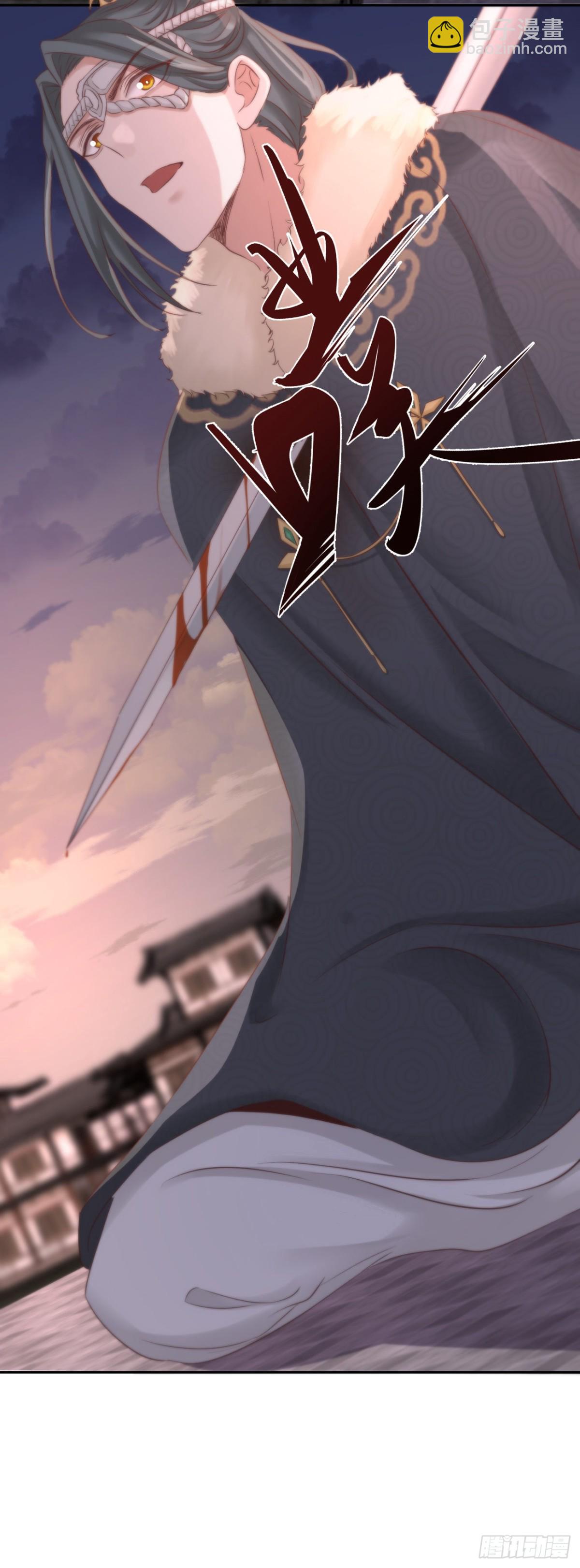 111-奢摩护（下）-第120话