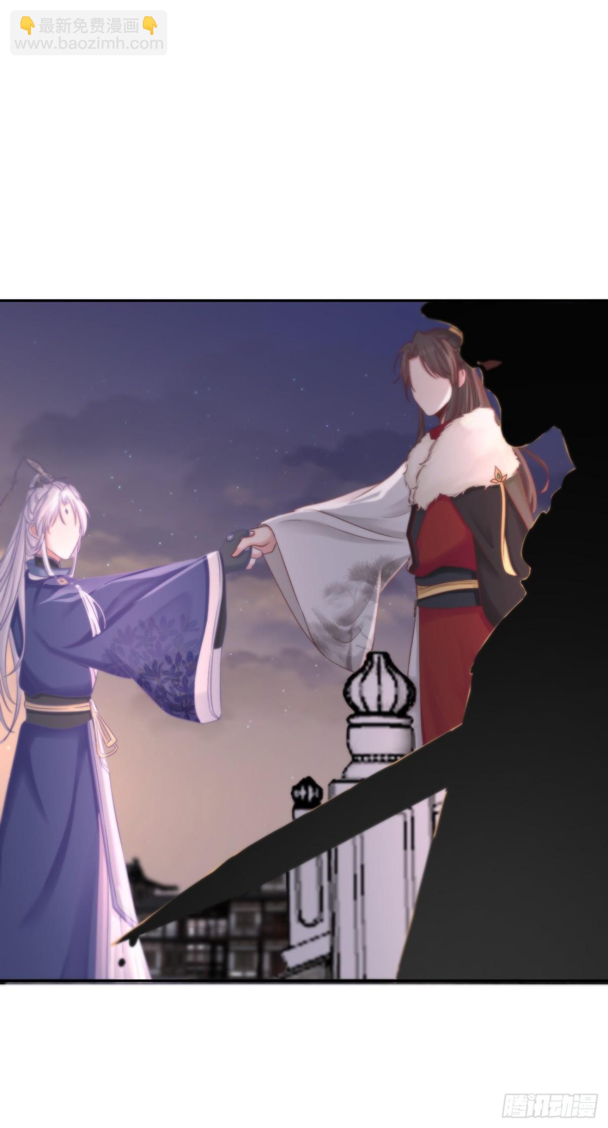 111-奢摩护（下）-第120话