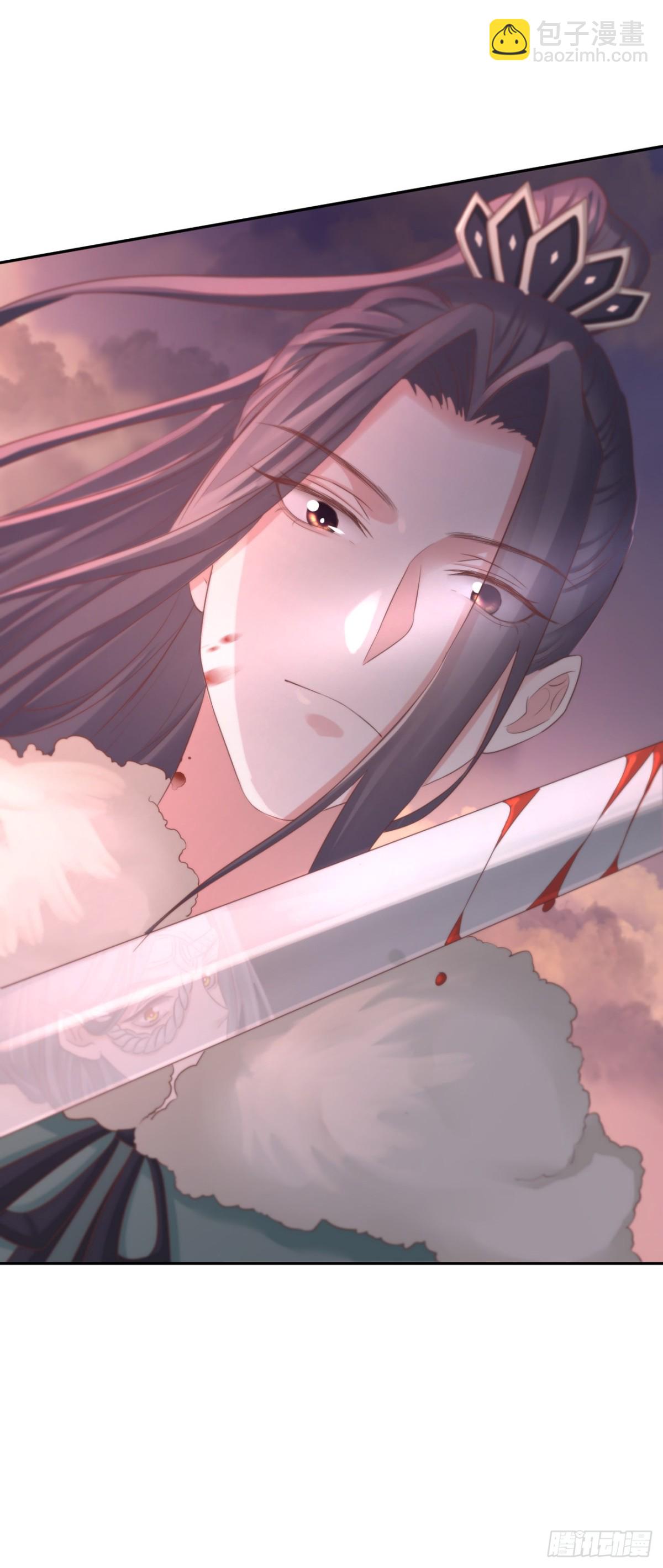 111-奢摩护（下）-第120话