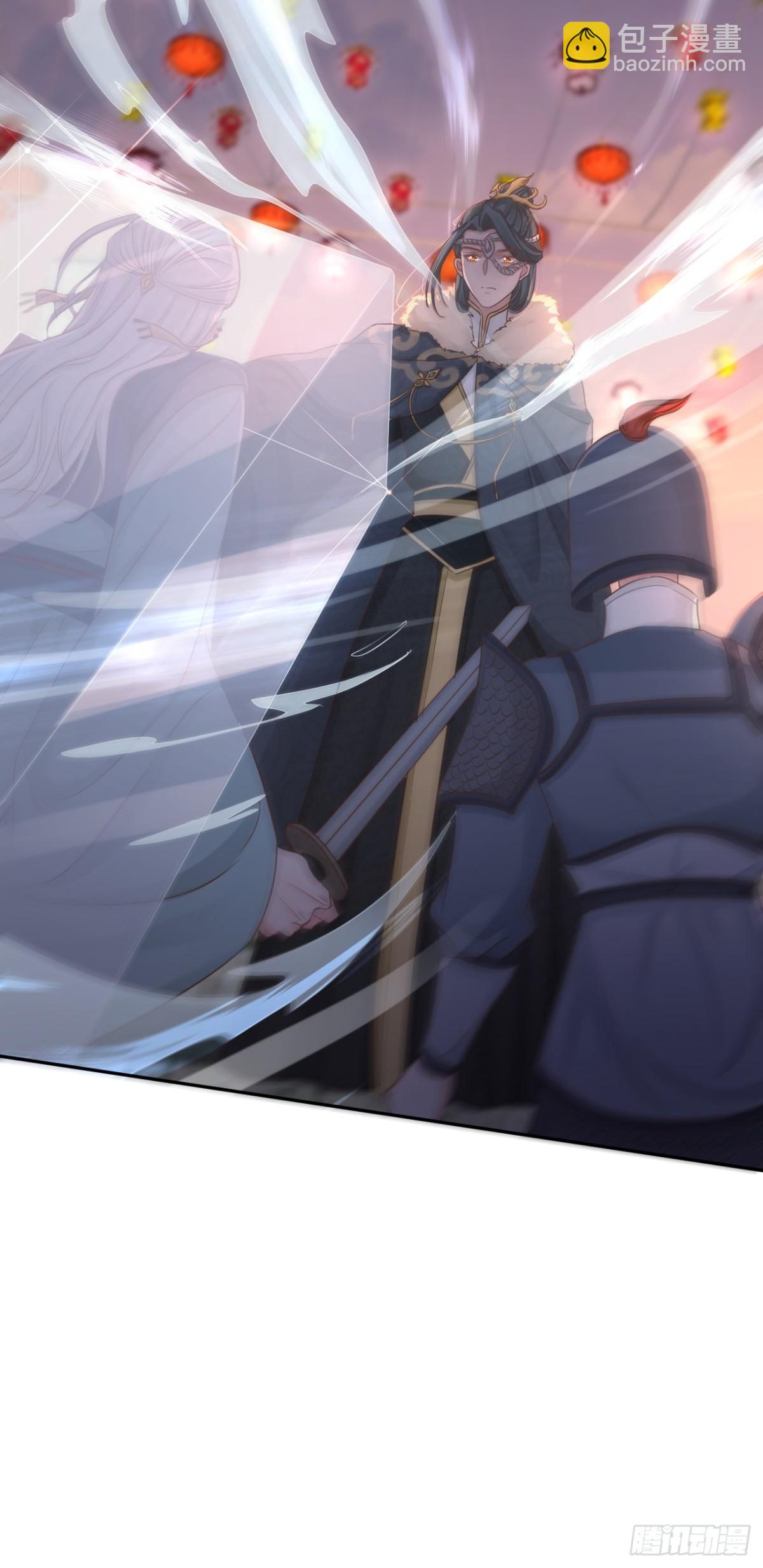 111-奢摩护（下）-第120话