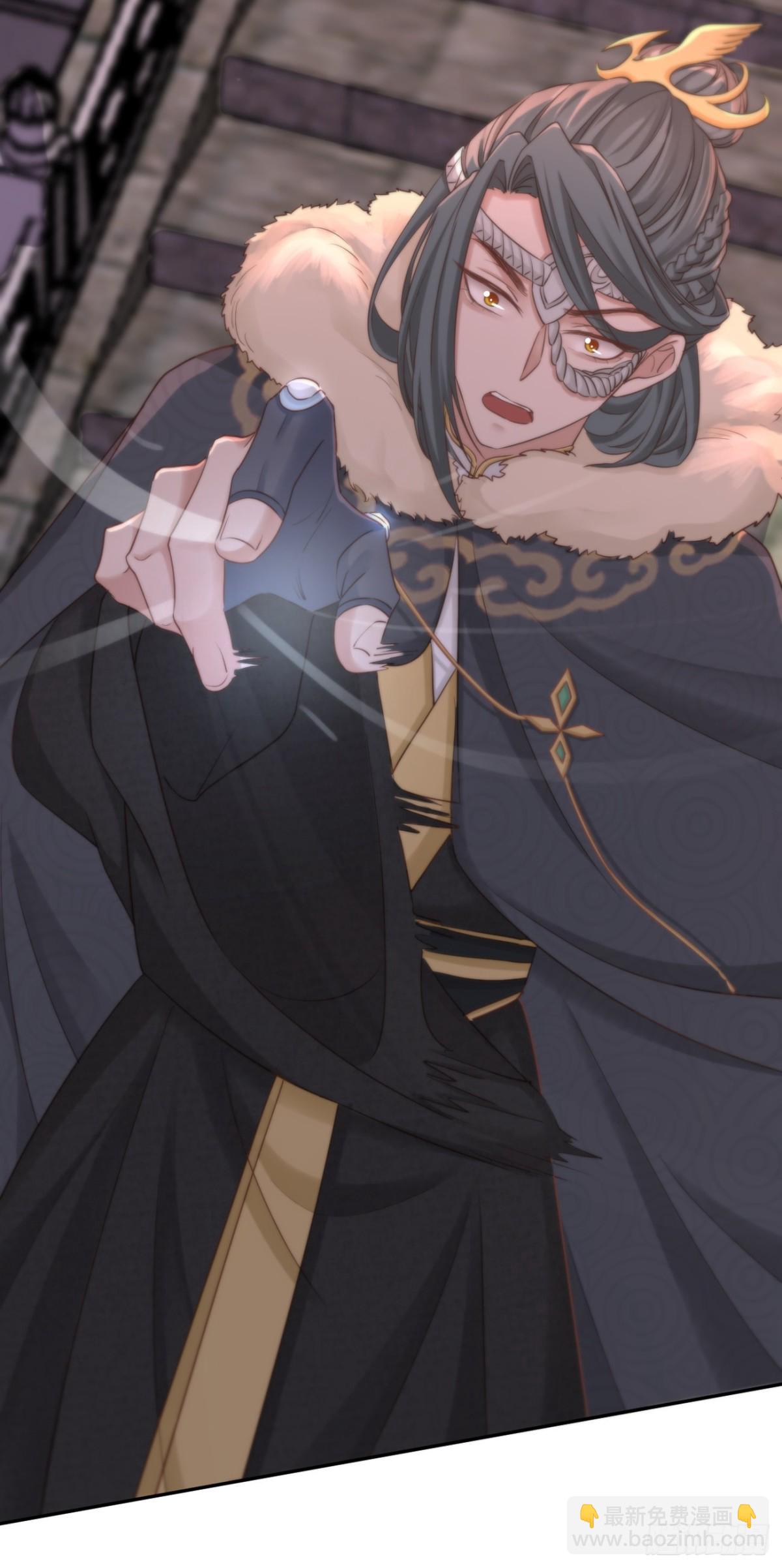 111-奢摩护（下）-第120话