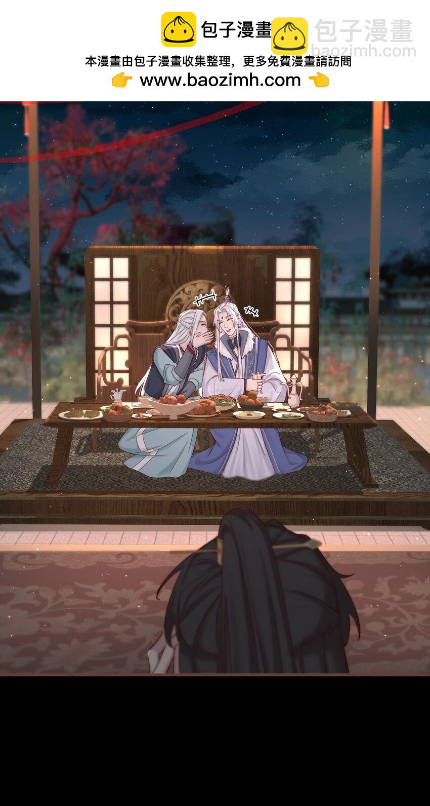 003 决裂-第124话