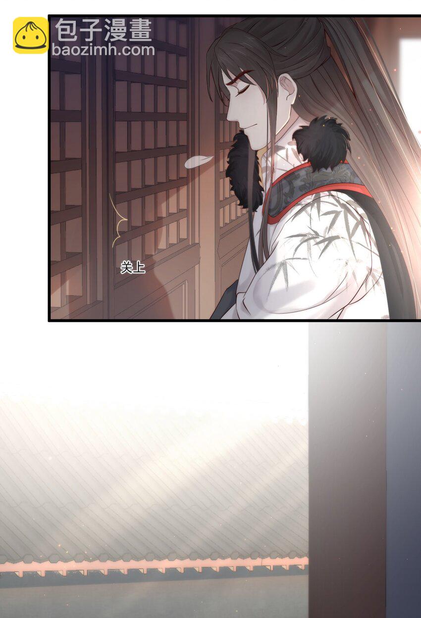 003 决裂-第124话