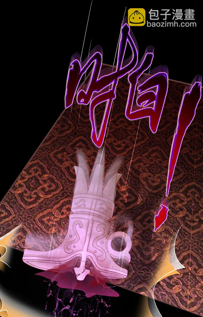 003 决裂-第124话