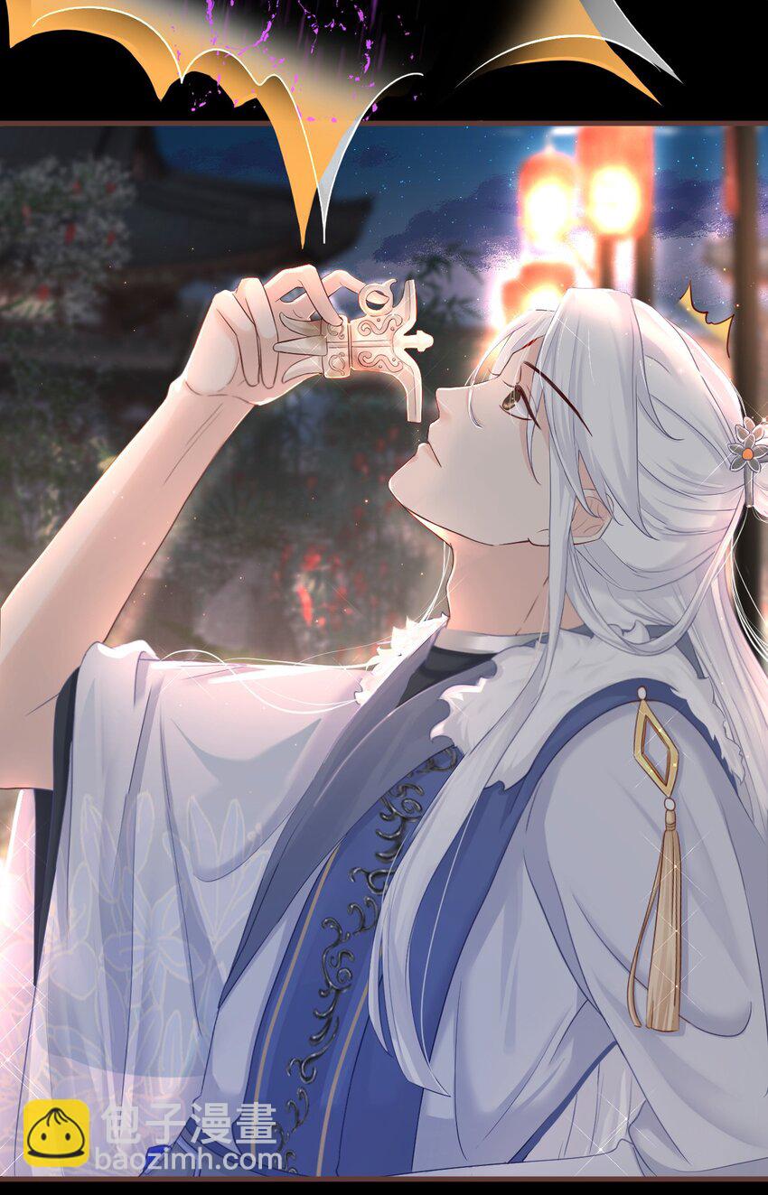 003 决裂-第124话