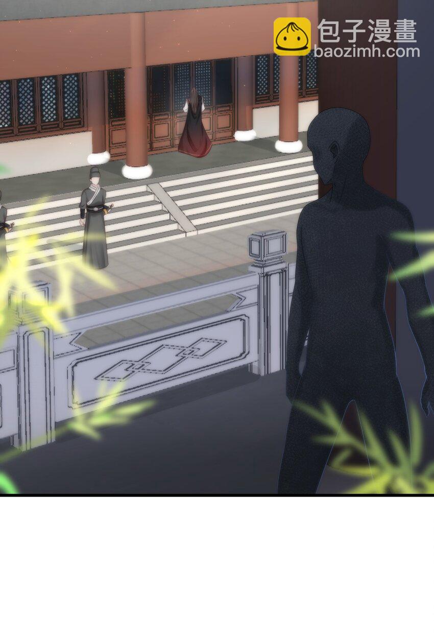 003 决裂-第124话