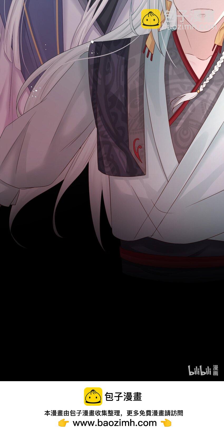 003 决裂-第124话