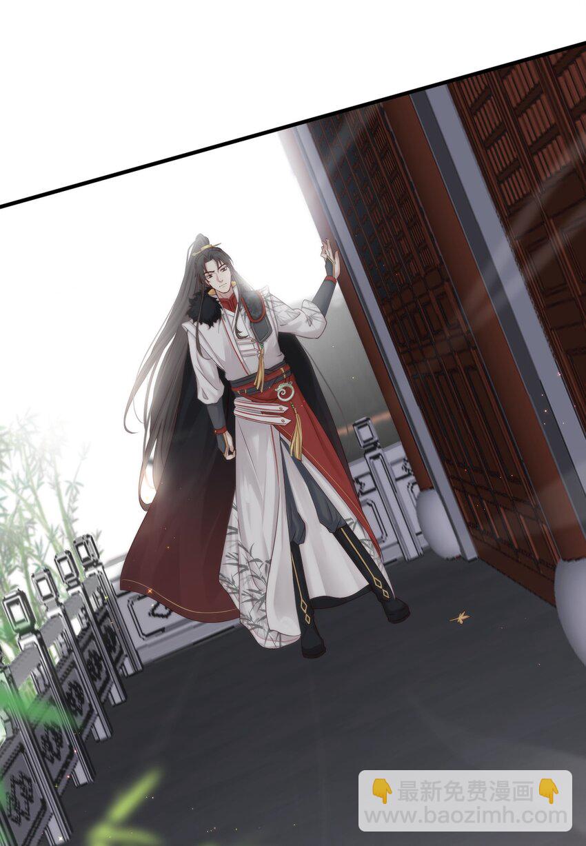 003 决裂-第124话